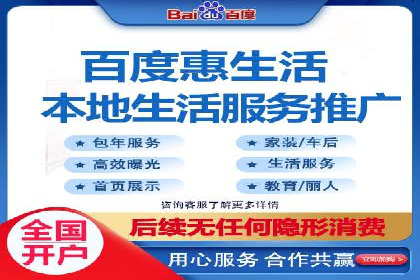 信息流广告投放实战案例分享
